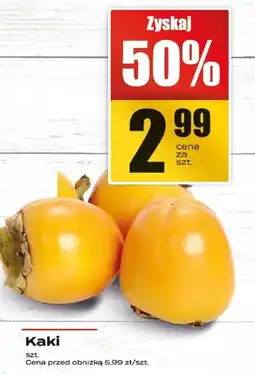 Supeco Kaki Supeco oferta