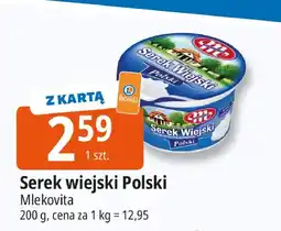 E.Leclerc Serek wiejski Polski Mlekovita oferta