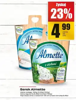 Supeco Serek Almette oferta