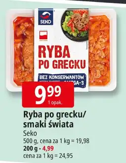 E.Leclerc Ryba po grecku/smaki świata Seko oferta