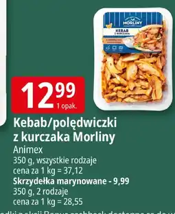 E.Leclerc Kebab/polędwiczki z kurczaka Morliny Animex oferta
