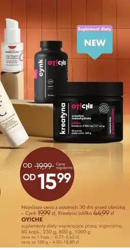SuperPharm Suplement diety OY!CHE oferta