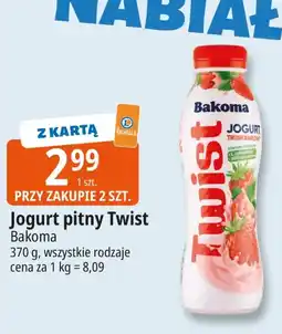 E.Leclerc Jogurt pitny Bakoma oferta