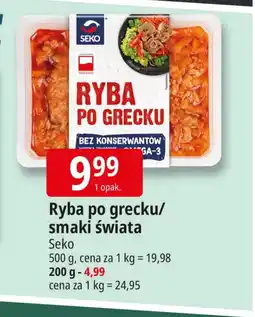 E.Leclerc Ryba po grecku Seko oferta