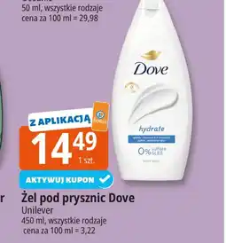 E.Leclerc Żel pod prysznic oferta