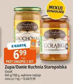 E.Leclerc Zupa/danie Kuchnia Staropolska Graal oferta