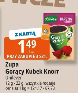 E.Leclerc Zupa Gorący Kubek Knorr oferta