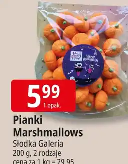 E.Leclerc Pianki Marshmallows Słodka Galeria oferta