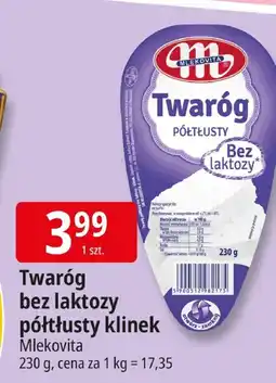 E.Leclerc Twaróg półtłusty bez laktozy Mlekovita oferta