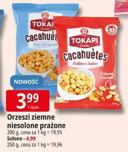 E.Leclerc Orzeszki ziemne niesolone prażone Tokapi oferta