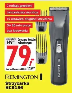 Media Expert Strzyżarka Remington oferta