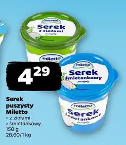 Netto Serek puszysty śmietankowy z ziołami Miletto oferta