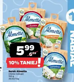 Netto Serek Almette różne rodzaje oferta