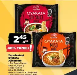Netto Zupa instant Oyakata Miso Ramen oferta