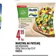 E.Leclerc Warzywa na patelnię w stylu azjatyckim Frosta oferta
