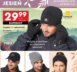 Biedronka Rękawiczki Campus oferta