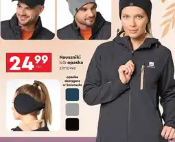 Biedronka Nauszniki Campus oferta
