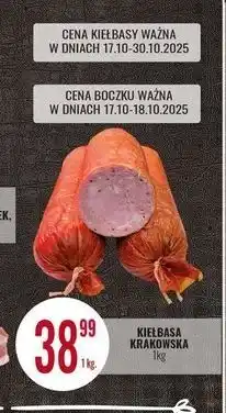 E.Leclerc Kiełbasa krakowska Rzeźnik Z Zacięciem (E.leclerc) oferta