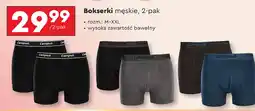 Biedronka Bokserki męskie m-xxl Campus oferta