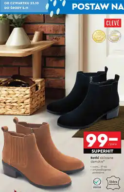 Biedronka Botki damskie rozm. 37-40 Cleve oferta