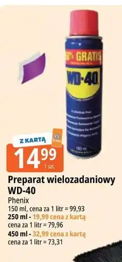 E.Leclerc Preparat Wd-40 oferta