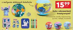 Biedronka Kula z akcesoriami stitch: kredki + kolorowanka gumka naklejki kryształki oferta