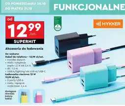 Biedronka Ładowarka sieciowa 2 x usb 2a Hykker oferta