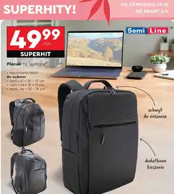 Biedronka Plecak na laptop 46 x 33 18 cm Semi Line oferta