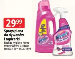 E.Leclerc Spray do dywanów i tapicerki Vanish Oxi Action oferta