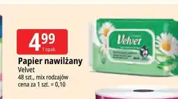 E.Leclerc Papier toaletowy nawilżany rumianek & aloe vera Velvet oferta