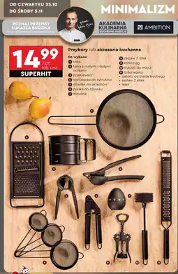 Biedronka Lejek Ambition oferta