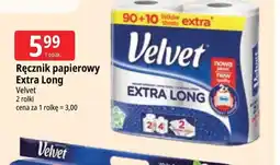 E.Leclerc Ręcznik papierowy Velvet Extra Long oferta