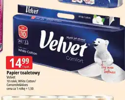 E.Leclerc Papier toaletowy comfort Velvet oferta