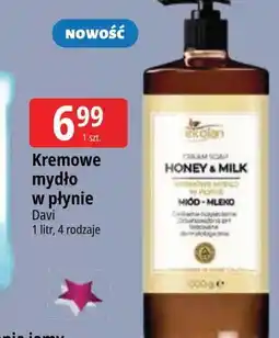 E.Leclerc Mydło kremowe mleko i miód Ekolan oferta