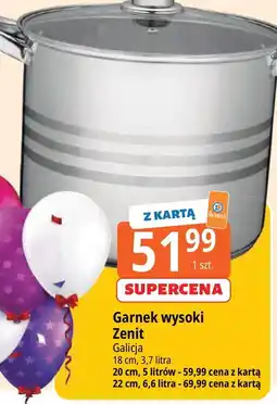 E.Leclerc Garnek wysoki zenit 22 cm Galicja oferta