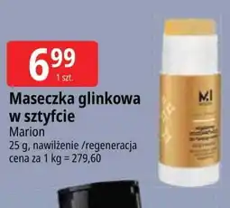 E.Leclerc Rozświetlacz w sztyfcie migdałowy Marion oferta