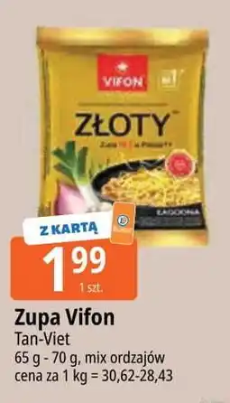 E.Leclerc Zupa kurczak złoty Vifon oferta