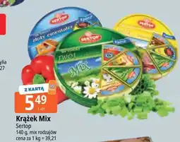 E.Leclerc Ser topiony Sertop Tychy Mix Nasz oferta