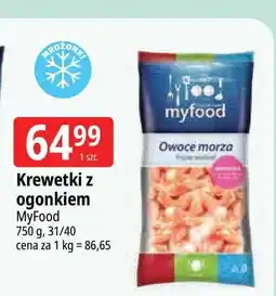 E.Leclerc Krewetki surowe obrane Myfood oferta