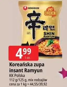 E.Leclerc Zupa shin ramyun spicy Nongshim oferta