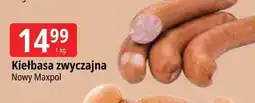 E.Leclerc Kiełbasa zwyczajna Nowy Maxpol oferta