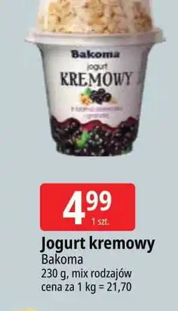 E.Leclerc Jogurt z czarną porzeczką i granolą Bakoma Kremowy oferta