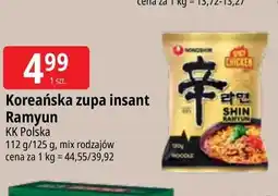E.Leclerc Zupa shin ramyun spicy Nongshim oferta