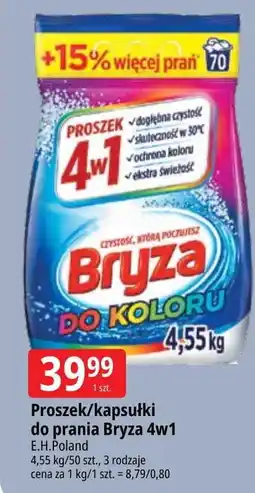 E.Leclerc Kapsułki do koloru 4w1 Bryza oferta