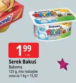 E.Leclerc Serek wanilia Bakoma Bakuś Puszysty oferta