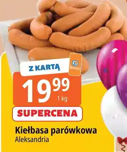 E.Leclerc Kiełbasa parówkowa Aleksandria oferta