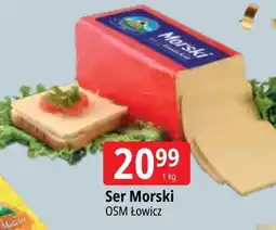 E.Leclerc Ser morski Łowicz 1906 oferta