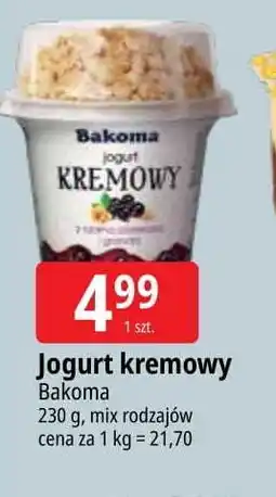 E.Leclerc Jogurt z czarną porzeczką i granolą Bakoma Kremowy oferta