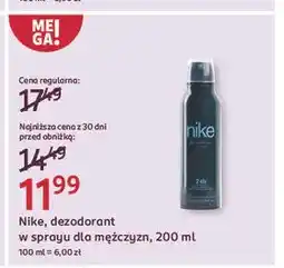 Rossmann Dezodorant blue Nike oferta