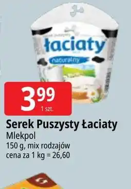 E.Leclerc Serek puszysty naturalny Łaciaty oferta